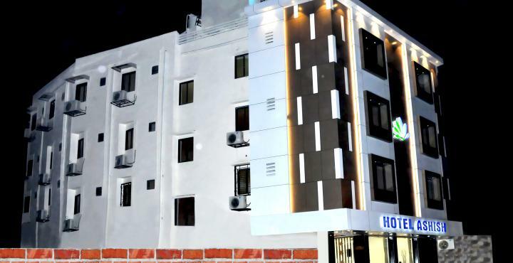 Hotel Ashish Ahmadábád Exteriér fotografie